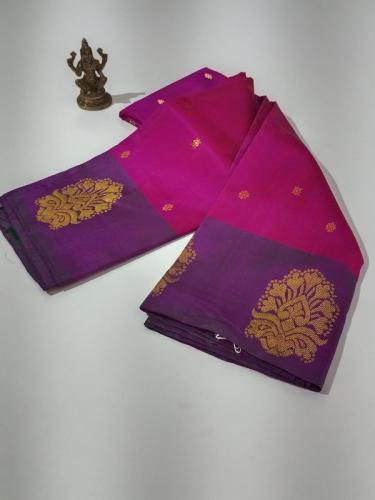 SALEM SILK SAREE WITH BLOUSE